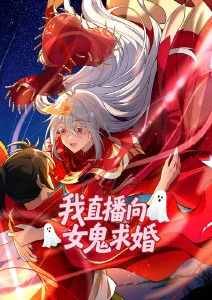 逆袭人生 - 都市短剧短剧封面