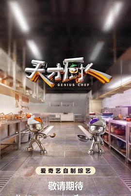深夜来电 - 悬疑短剧短剧封面