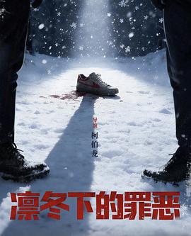 我的邻居是总裁 - 播播影视排行第3名